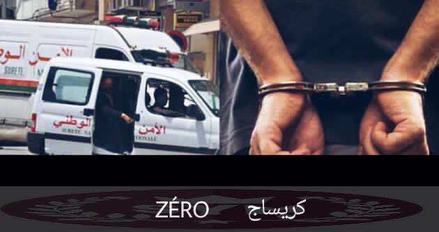 "زيرو كريساج"...حملة تنطق من الفايسبوك لمواجهة "التشرميل" وتوفير الأمن