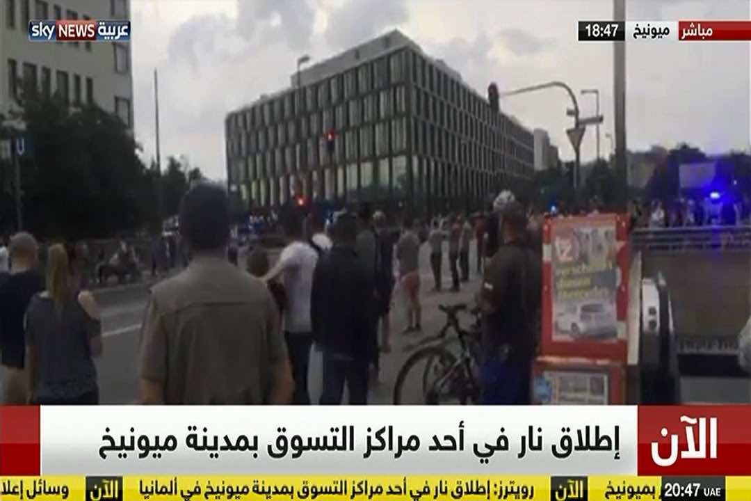 وفاة منفذ الاعتداء على المركز الإسلامي بزوريخ