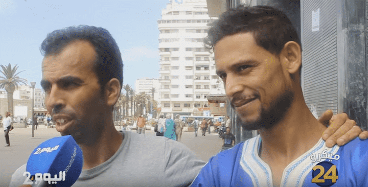 هل المغاربة شعب سعيد؟- فيديو