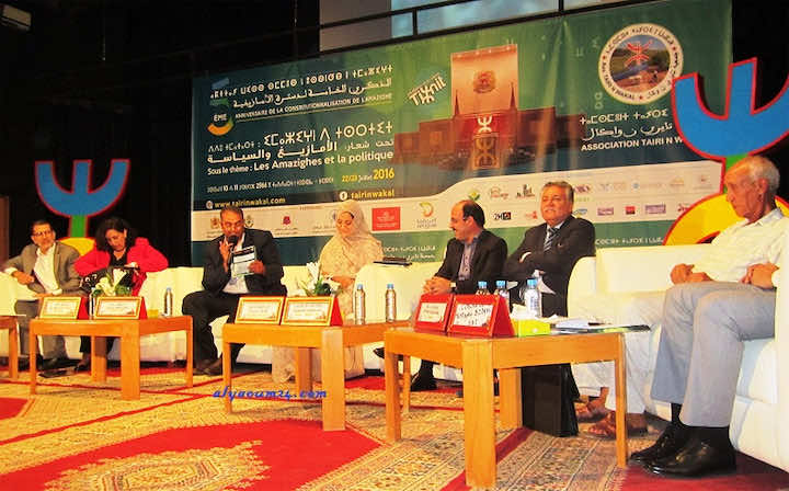 العثماني والعماري جنبا إلى جنب لشجب تأخر الحكومة في إخراج قوانين "الأمازيغية"