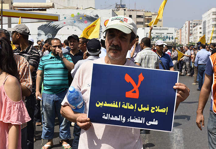 استطلاع :61 في المائة من قراء "اليوم 24" ضد رفع سن التقاعد إلى 63 سنة