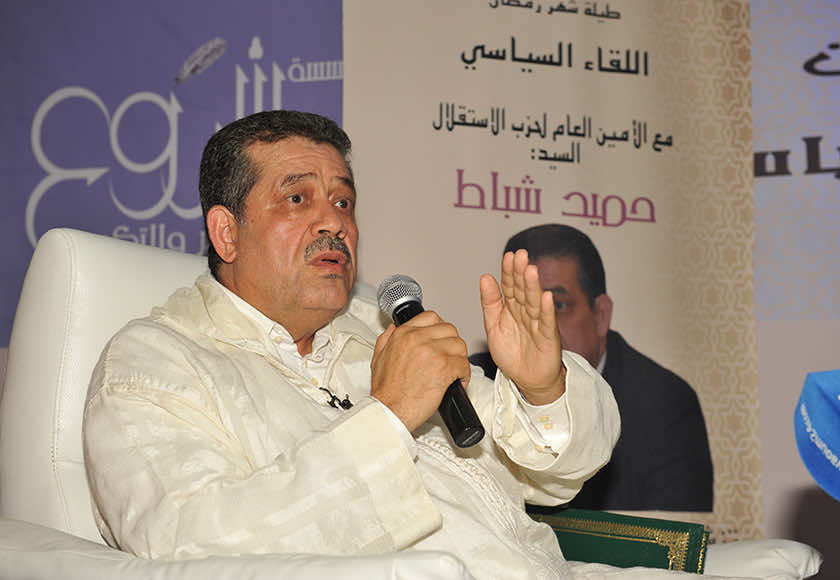شباط حول قضية "خدام الدولة": بيان الداخلية أشعل حربا لا تفيد أحدا