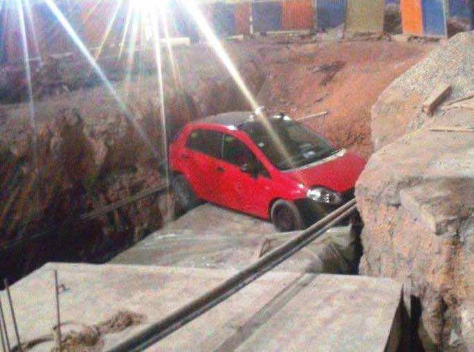 اعتقال عصابة "أولاد زيان" المتربصة بجمهور الوداد والأهلي