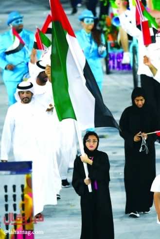 اماراتية تثير فضول العالم بما فعلته في اولمبياد ريو... اكتشفوا من هي!