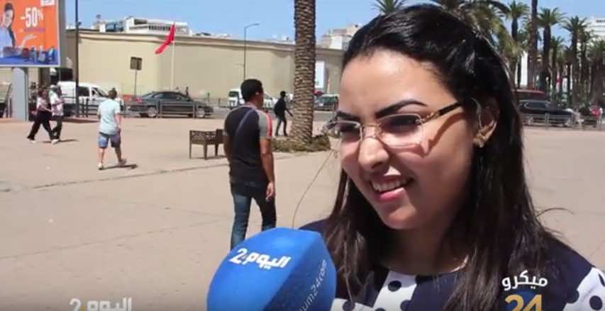 أيهم تختار للزواج مغربي أم أجنبي ؟..  شباب مغربي يجيب - فيديو