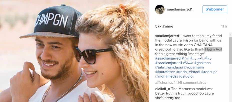 سعد لمجرد يكشف طبيعة علاقته بعارضة الأزياء الإيطالية