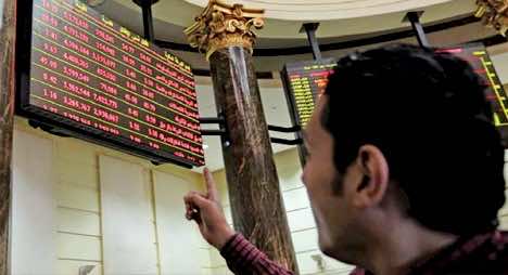 النقد الدولي يدعم انتقال المغرب إلى نظام مرن لسعر الصرف