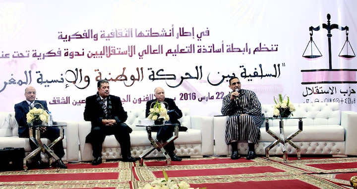 شباط يحاول إقناع أبو حفص بالترشح باسم حزبه.. والأخير : لن أبتعد عن المجال الديني