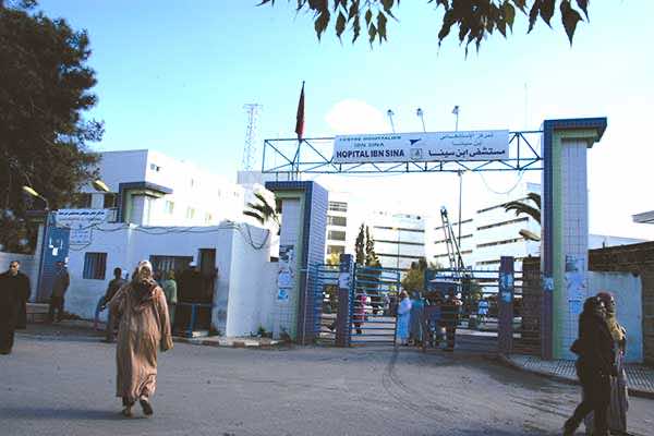 مستشفى ابن سينا يوضح حيثيات وفاة سيدة حامل بمصلحة للإنعاش