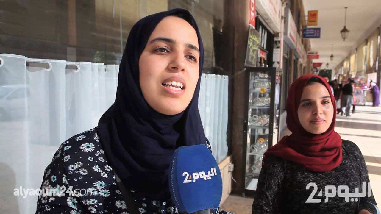 "حولي العيد أم كتب مدرسية".. أيهما يختار المغاربة؟- فيديو