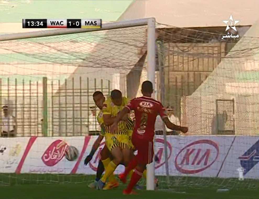 المغرب الفاسي يخرج الوداد من مسابقة كأس العرش