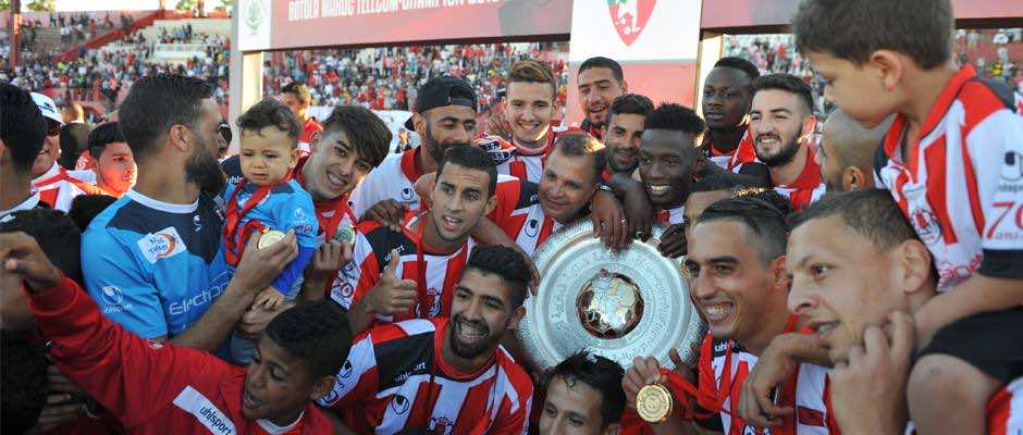 هذا تاريخ إجراء كأس الصداقة المغربية الإماراتية