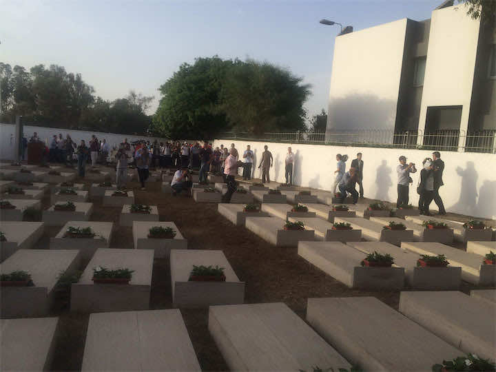 منتدى الحقيقة والانصاف يطالب بالكشف عن باقي مقابر ضحايا سنوات الرصاص