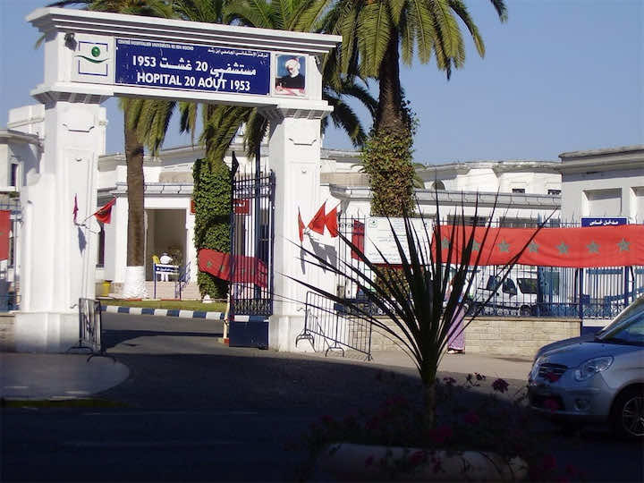 إدارة مستشفى 20 غشت: لم نطلب تبرعات لفائدة مرضانا