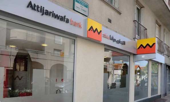 التجاري وفابنك يربح 250 مليارا في 6 أشهر