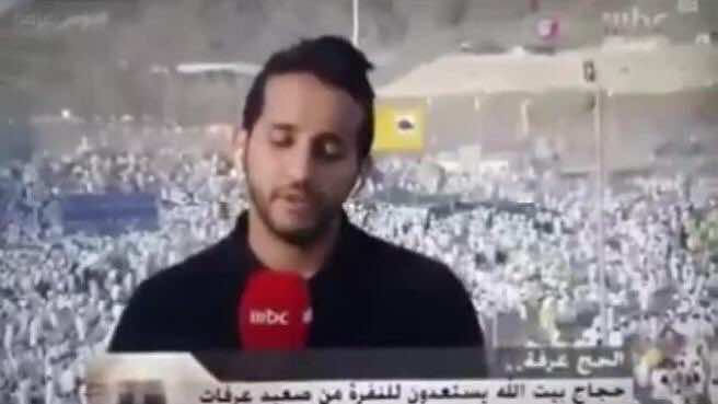 خطأ فادح لقناة "ام بي سي" في موسم الحج- فيديو