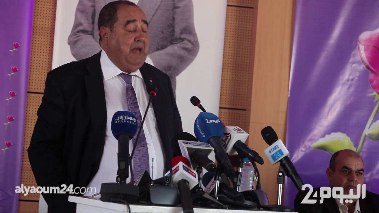 اخيرا...الاتحاد الاشتراكي يحسم في أسماء لائحة الشباب والمرأة