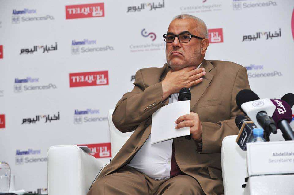 بنكيران: سأجتمع غدا بكل الأحزاب الممثلة في البرلمان لهيكلة مجلس النواب