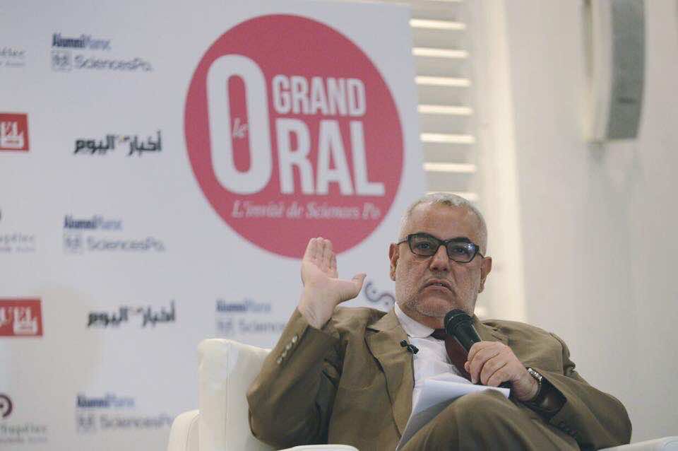 ابن كيران: الداخلية تسكنها روح..وإلى تعكسات معاك مادير والو!