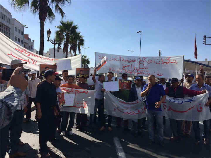 المسيرة المجهولة "ضد أخونة الدولة" انطلقت..و"رأس" بنكيران وإخوانه هدفها!!!