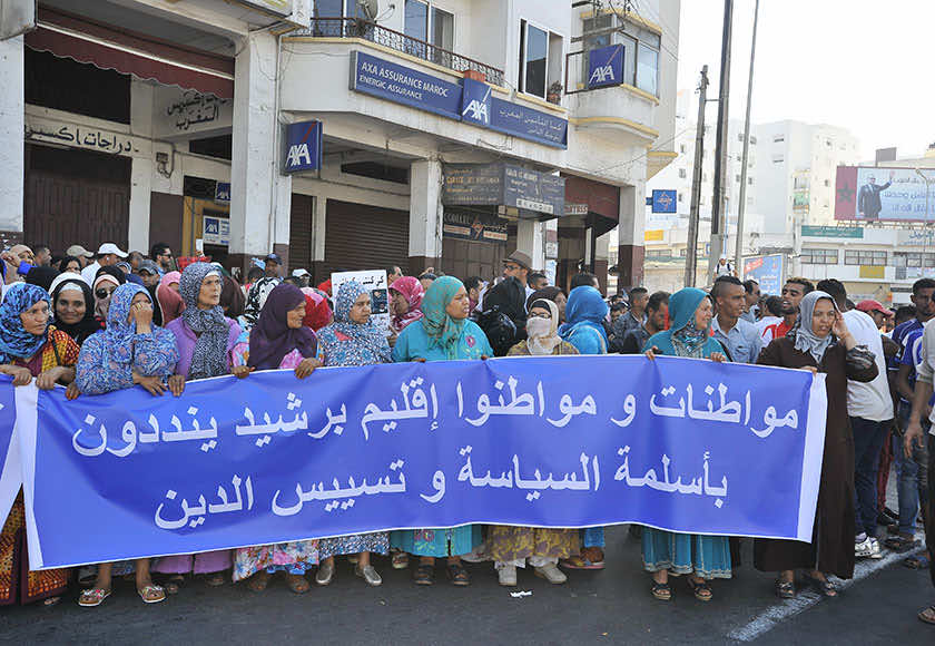 المشاركون في المسيرة المجهولة "تالفين"...السكن والوظيفة علاش خارجين!- ألبوم صور