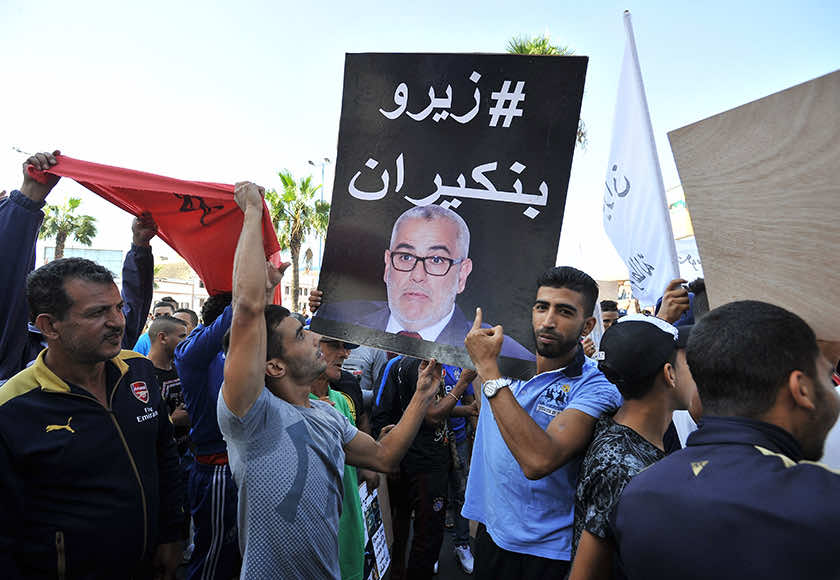 وسط اتهامات لرجال السلطة بالحشد..مسيرة البيضاء ضد بنكيران ترفع لافتات موحدة!