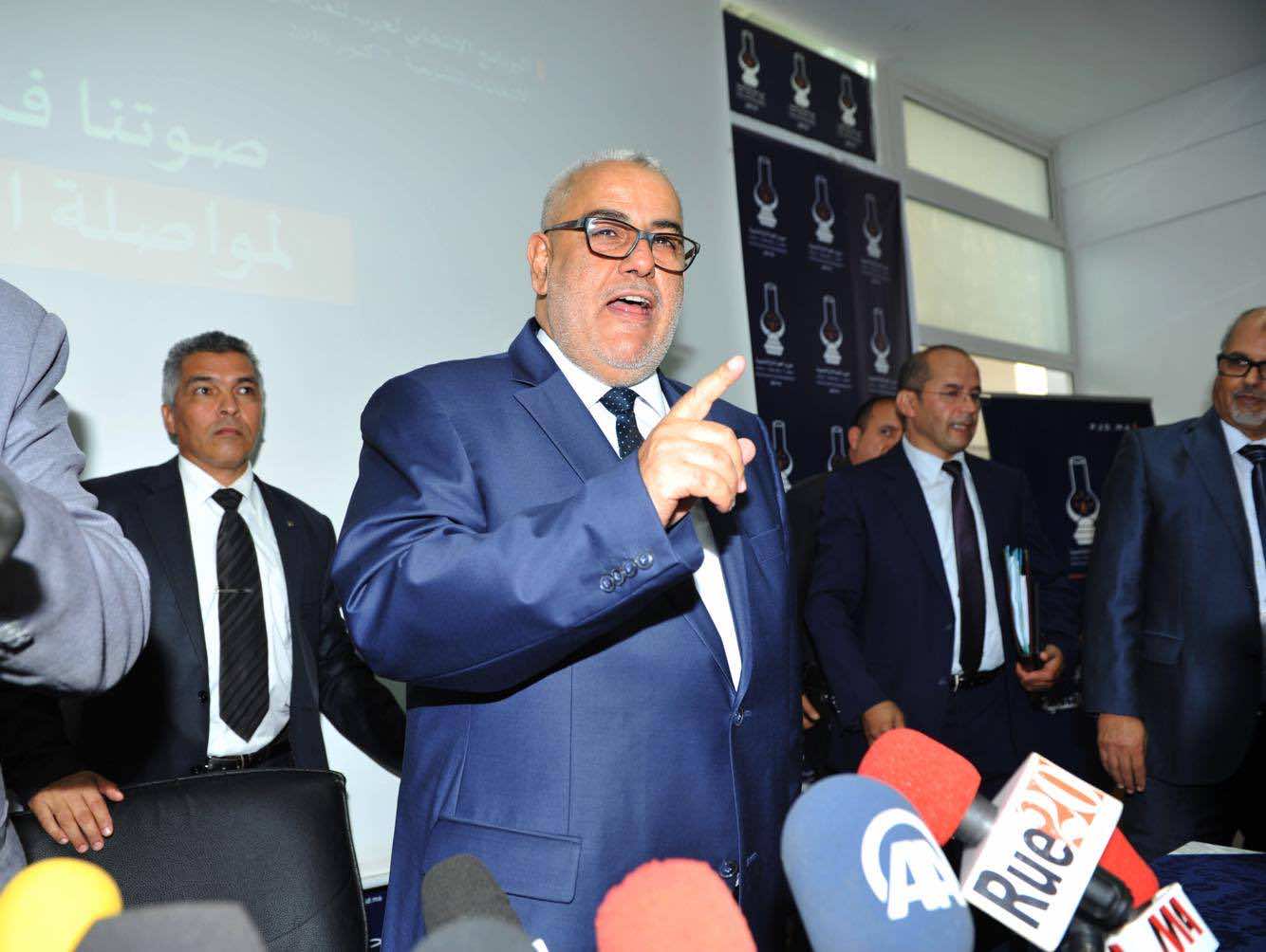 البيجيدي: مواقفنا بشأن المشاورات هي تصريحات ابن كيران والبلاغات الرسمية