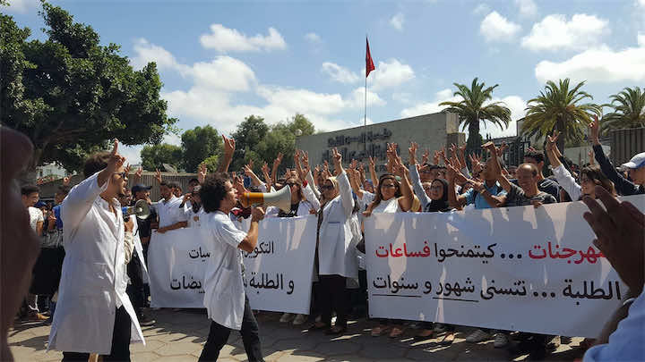 "تماطل" الوردي والداودي يخرج طلبة الطب للاحتجاج في الشارع من جديد