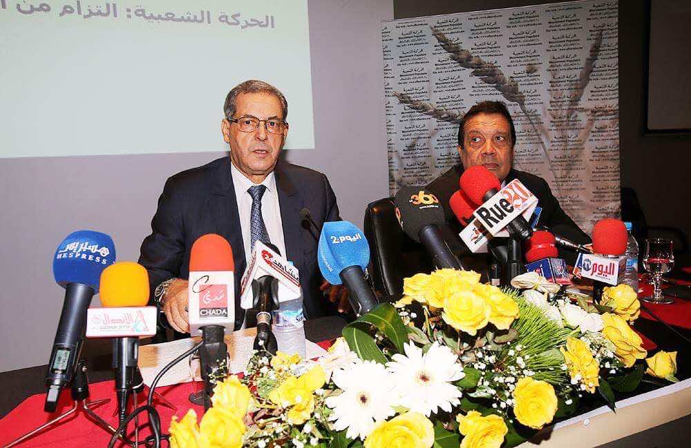 العنصر: حداد لم ينضبط لديمقراطية الحركة حينما طبقت عليه!