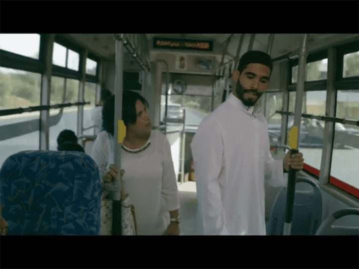 "بغينا التغيير".. هل هي تمدد إلكتروني لمسيرة البيضاء؟!