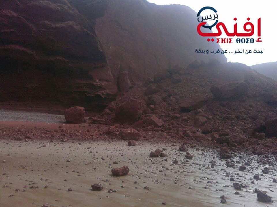 انهيار السور السياحي الشهير "الكزيرة" بسيدي افني- صور