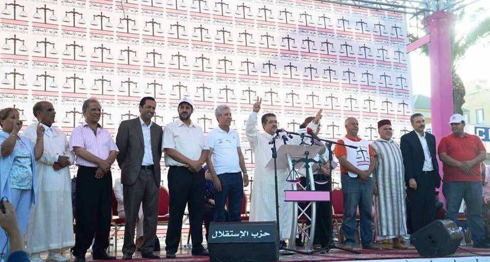 شباط يباشر حملته الانتخابية ب"قصف" بنكيران وحكومته