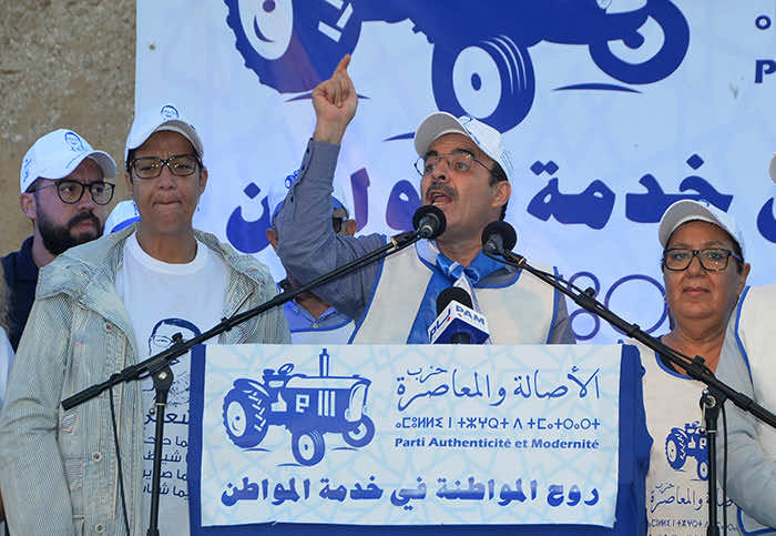 أغنياء البام.. كتيبة المال والأعيان