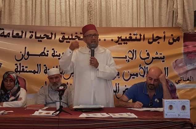 بوخبزة يوضح اتهاماته لـبنكيران بـ"التواطؤ" مع مبيضي الأموال