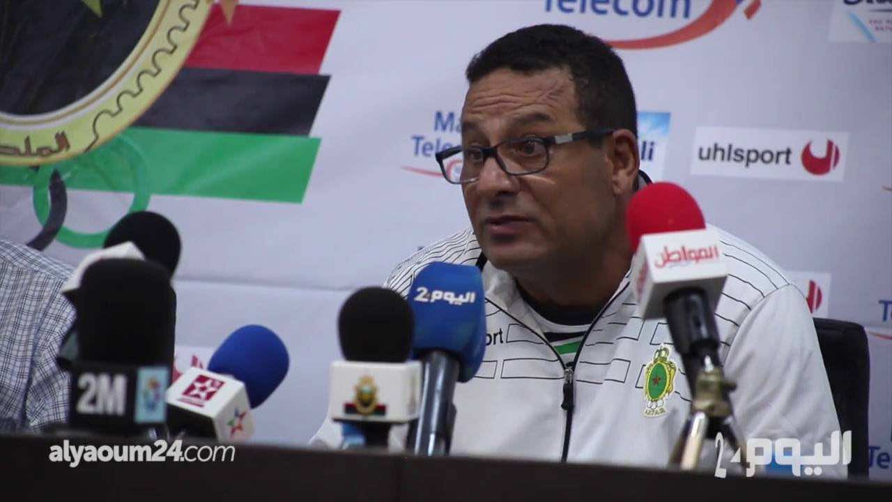 جماهير الجيش الملكي تثور من جديد