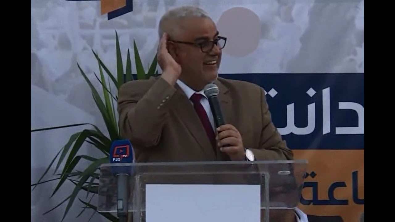 قيادي في البيجيدي: البلوكاج مستمر لكن قيادات الحزب كلها خلف بنكيران