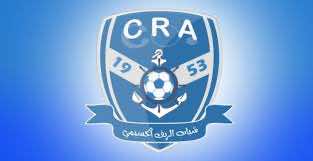 شباب الريف يتوصل إلى اتفاق مع لاعب إشبيلية- صورة