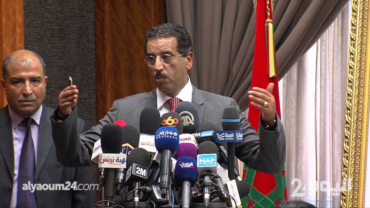 المواد المحجوزة لدى "داعشي تيفلت" تدخل في تركيب العبوات الناسفة!