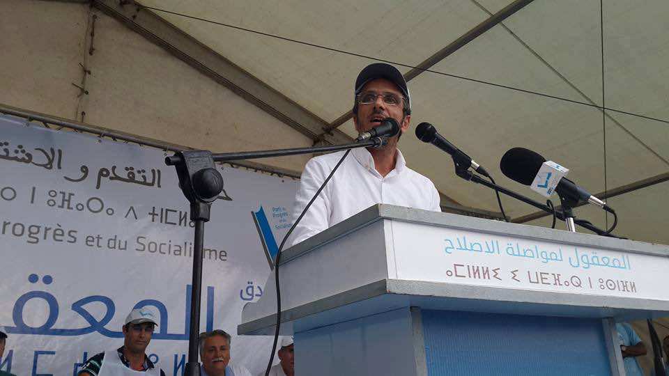 يقتسمان مقعدي دائرة المضيق الفنيدق والبام يخرج خالي الوفاض PJDو PPS