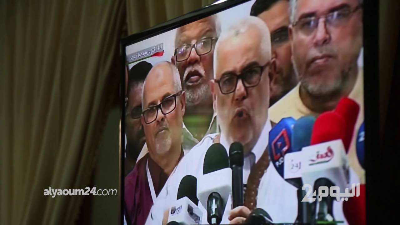 البيجدي يكتسح بمراكش ويفوز بخمسة من أصل 9 مقاعد