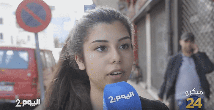 محاربة التحرش والمساواة والشغل..هذه أبرز مطالب المغربيات في يومهن الوطني -فيديو