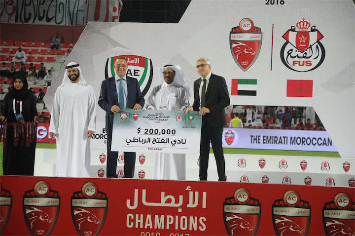 200 ألف دولار للفتح بعد مباراة السوبر