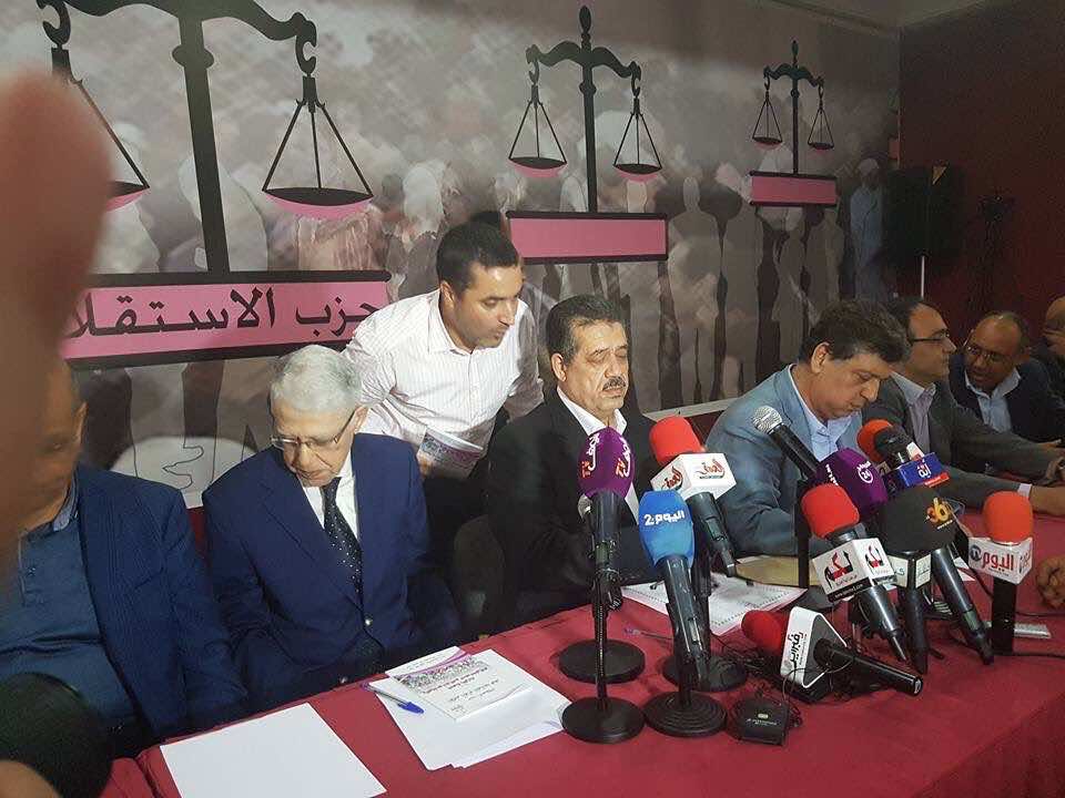 مضيان لـ"اليوم24" : برلمانيو الميزان يجمعون على إسقاط شباط