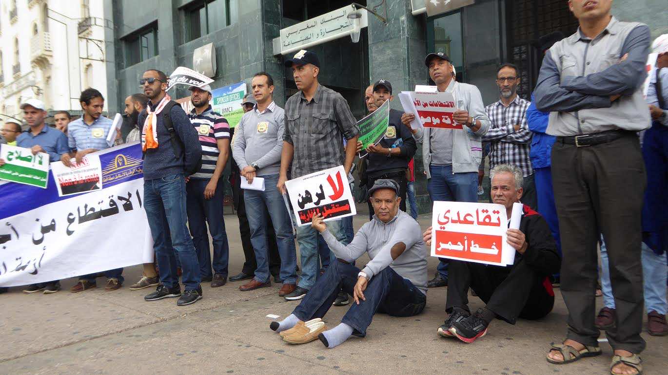 من جديد..التقاعد يُفجر الاحتجاجات بالبيضاء- فيديو وصور