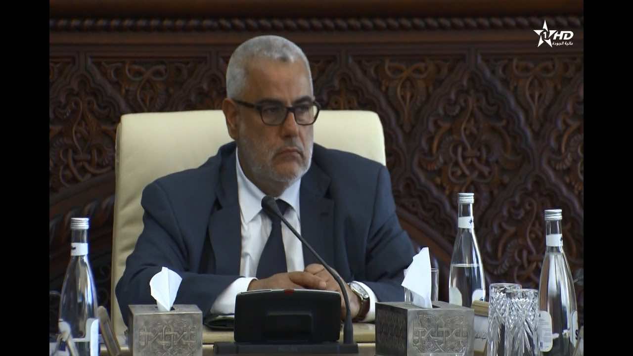 العدالة والتنمية يقرر انتخاب خليفة لبنكيران العام القادم
