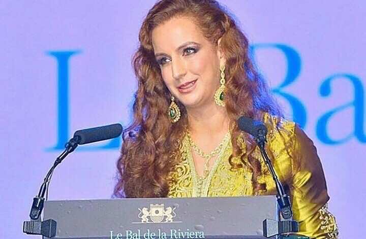الأميرة لالة سلمى تتألق في أحدث إطلالة لها في البرتغال - صور