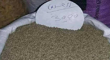تزامناً مع رمضان.. ارتفاع صاروخي في سعر العدس في المغرب