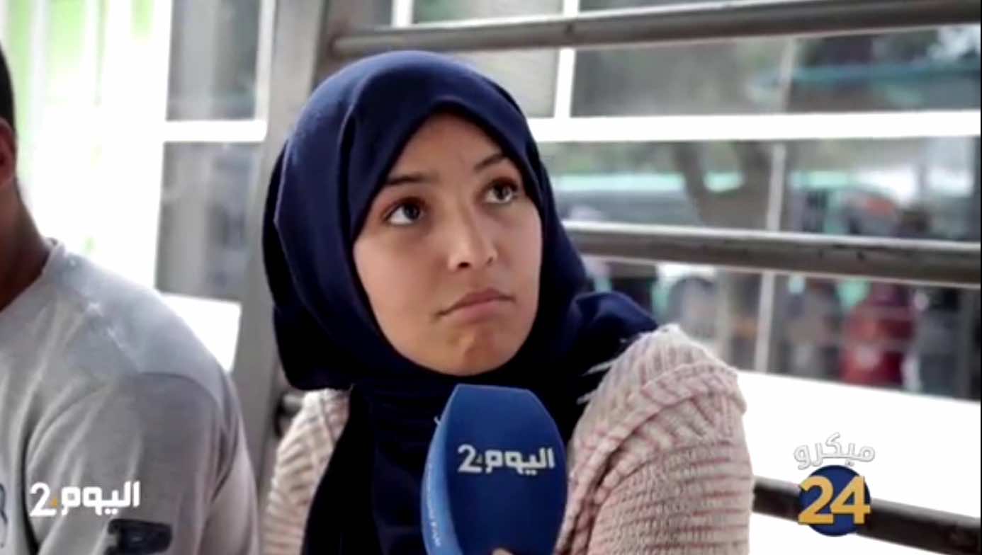 "البوناني" عند المغاربة.. ثقافة أصيلة أم مجرد تقليد - فيديو