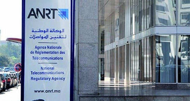 العلمي يعين مديرا مؤقتا لـANRT.. وهذه الأحداث تسببت في إقالة المنتصر بالله