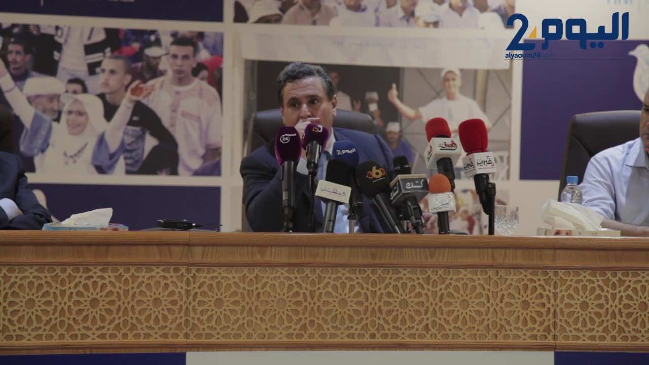 أخنوش: علاقتي ببنكيران طيبة وسيستقبلني غدا في مشاورات تشكيل الحكومة - فيديو 